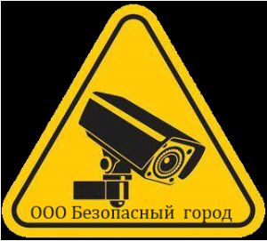 Установка видеонаблюдения logo1 - копия.png